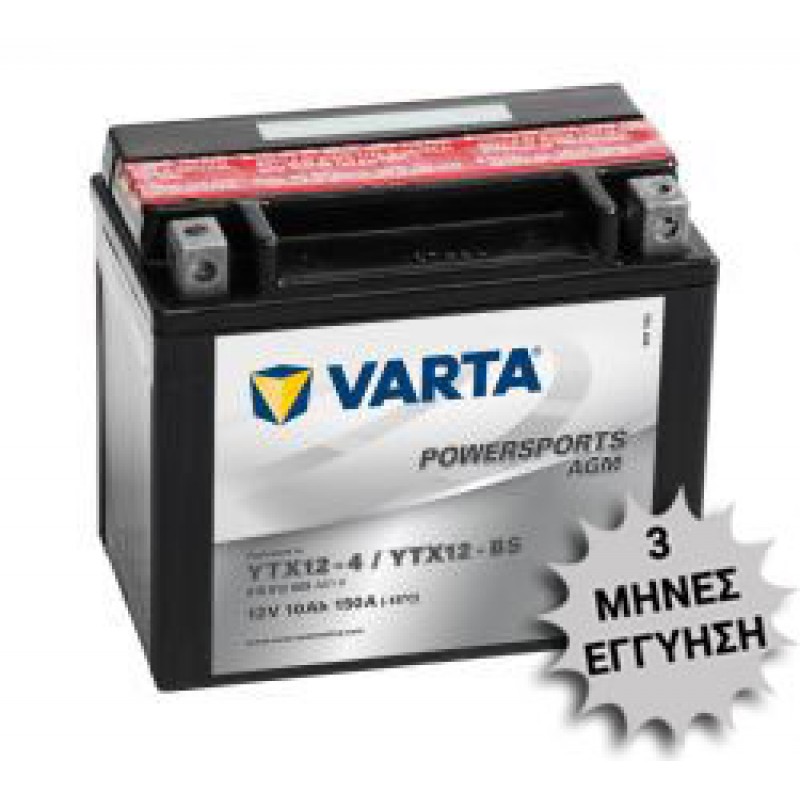 Μπαταρία VARTA YTX12-BS (YTX12-4, GTX12-BS,UTX12-BS, 12BS) AGM PowerSports